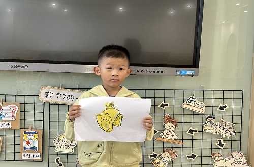 54337093a2484755ad7934f1abac1de4.JPG