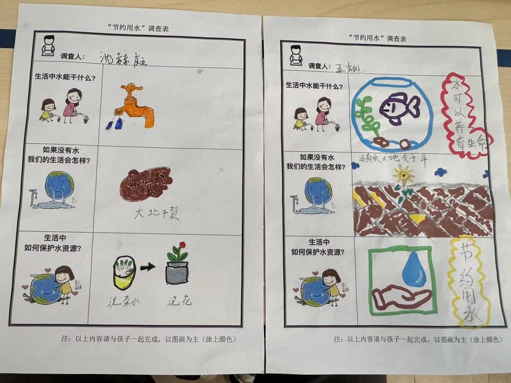 b3c55c706e584ca586b6c70a980b5b76.jpg