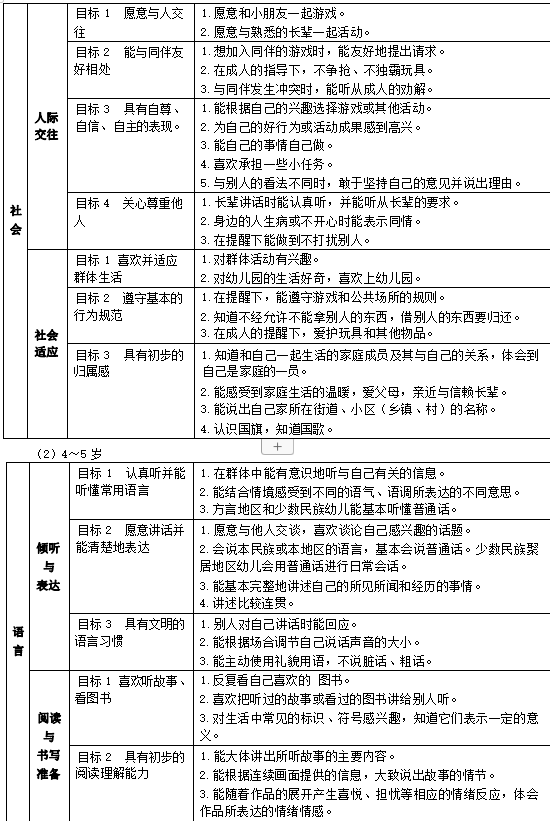 54dc9f11903b414cbadcc04d1899e1f4.png