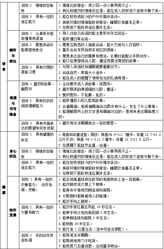 c8c50cc7d58b4e9695ef991d806bf592.png