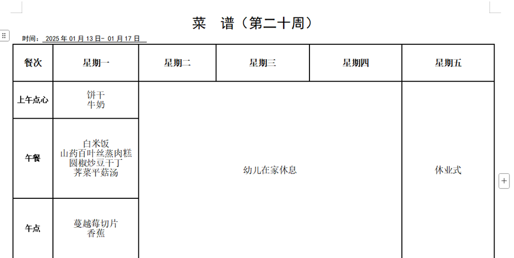a2c9184bafb14545a82412d46debb193.png