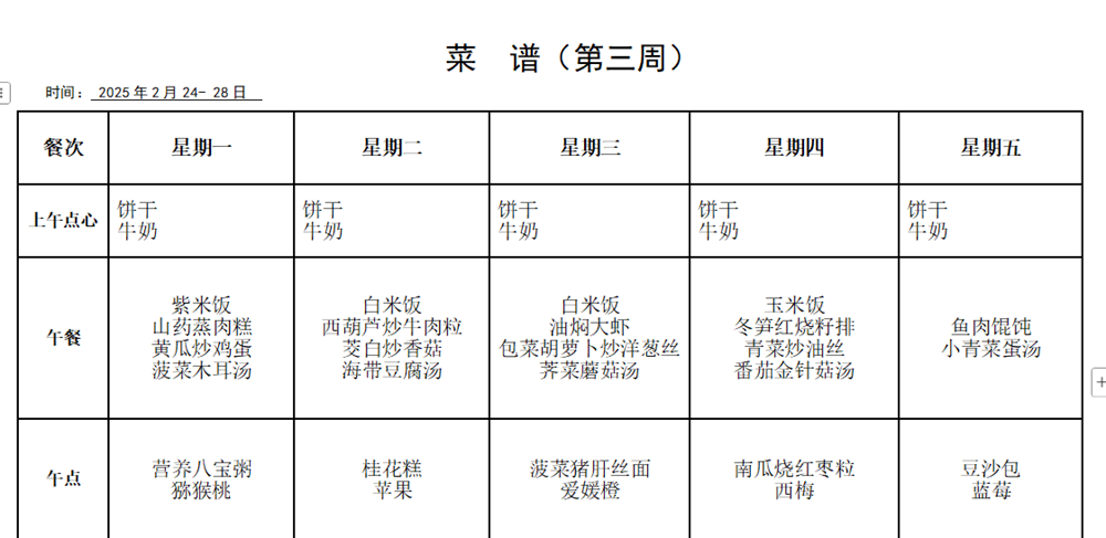 1c7fd987772f49ee815175dad054ad4b.png