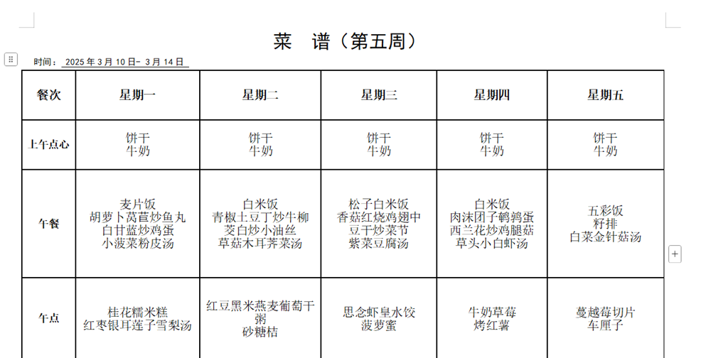 d3aa12ff9f294737b8499fd046a09ca0.png