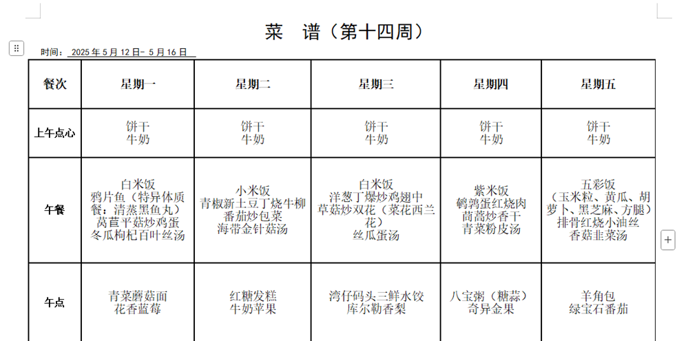 2ebf8a299b2e460e90ffea659135b1c6.png